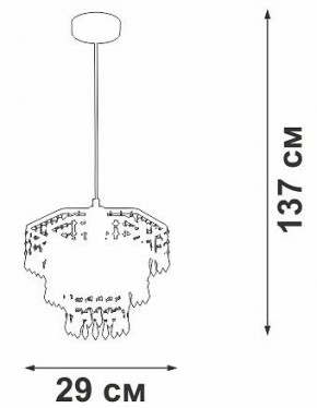 Подвесная люстра Vitaluce V5883 V5883-1/1S в Заводоуковске - zavodoukovsk.ok-mebel.com | фото 6