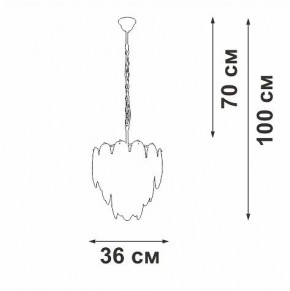 Подвесная люстра Vitaluce V5887 V5887-9/7 в Заводоуковске - zavodoukovsk.ok-mebel.com | фото 5