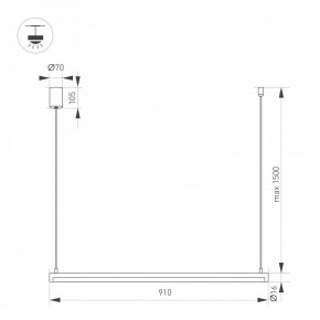 Подвесной светильник Arlight UMBRA 036941(1) в Заводоуковске - zavodoukovsk.ok-mebel.com | фото 2
