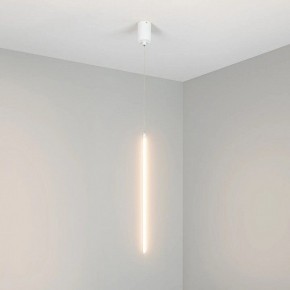 Подвесной светильник Arlight UMBRA 036949(1) в Заводоуковске - zavodoukovsk.ok-mebel.com | фото 2