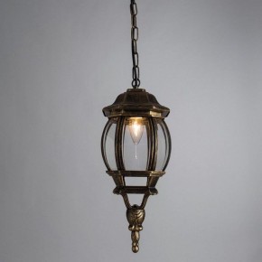 Подвесной светильник Arte Lamp Atlanta A1045SO-1BN в Заводоуковске - zavodoukovsk.ok-mebel.com | фото 3