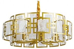 Подвесной светильник Arte Lamp Blake A4087SP-6SG в Заводоуковске - zavodoukovsk.ok-mebel.com | фото