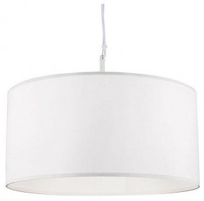 Подвесной светильник Arte Lamp Coppa A4095SP-3WH в Заводоуковске - zavodoukovsk.ok-mebel.com | фото
