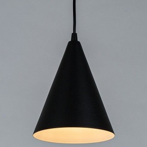 Подвесной светильник Arte Lamp Lark A7074SP-1BK в Заводоуковске - zavodoukovsk.ok-mebel.com | фото