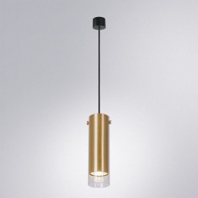 Подвесной светильник Arte Lamp Lazio A5367SP-1SG в Заводоуковске - zavodoukovsk.ok-mebel.com | фото 2