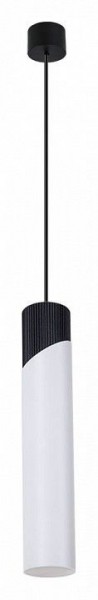 Подвесной светильник Arte Lamp Polar A5463SP-1WH в Заводоуковске - zavodoukovsk.ok-mebel.com | фото 2