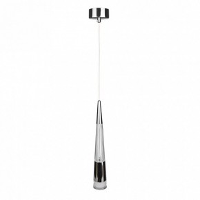 Подвесной светильник Arte Lamp Sabik A6576SP-1CC в Заводоуковске - zavodoukovsk.ok-mebel.com | фото 2