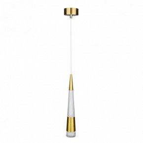 Подвесной светильник Arte Lamp Sabik A6576SP-1PB в Заводоуковске - zavodoukovsk.ok-mebel.com | фото 2