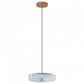 Подвесной светильник Arti Lampadari Viro Viro L 1.5.45 G в Заводоуковске - zavodoukovsk.ok-mebel.com | фото 2