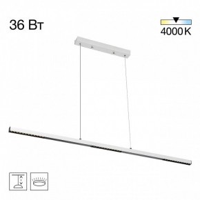 Подвесной светильник Citilux EDGE CL720010N в Заводоуковске - zavodoukovsk.ok-mebel.com | фото 3