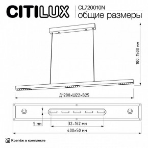 Подвесной светильник Citilux EDGE CL720010N в Заводоуковске - zavodoukovsk.ok-mebel.com | фото 7