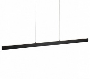 Подвесной светильник Citilux EDGE CL720021N в Заводоуковске - zavodoukovsk.ok-mebel.com | фото