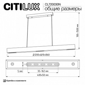 Подвесной светильник Citilux EDGE CL720030N в Заводоуковске - zavodoukovsk.ok-mebel.com | фото 7