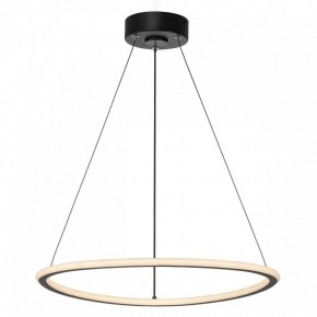 Подвесной светильник Citilux Trio CL215B051 в Заводоуковске - zavodoukovsk.ok-mebel.com | фото 3