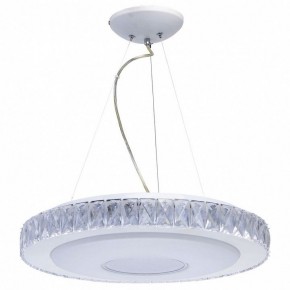 Подвесной светильник DeMarkt Фризанте 3 687010601 в Заводоуковске - zavodoukovsk.ok-mebel.com | фото 4