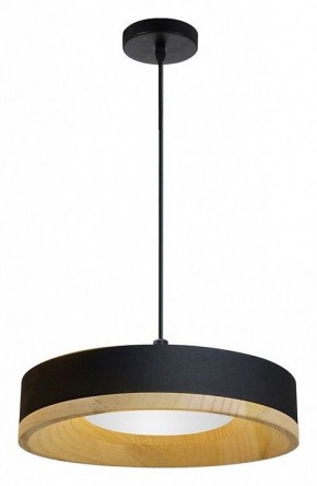 Подвесной светильник Divinare Vaso 5119/06 SP-12 в Заводоуковске - zavodoukovsk.ok-mebel.com | фото 2