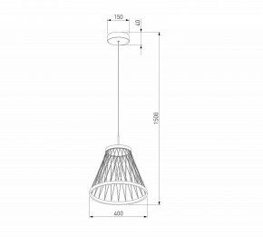 Подвесной светильник Eurosvet Cesta 40016/1 LED коричневый в Заводоуковске - zavodoukovsk.ok-mebel.com | фото 5