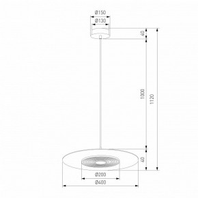 Подвесной светильник Eurosvet Kontur 40031/1 LED белый в Заводоуковске - zavodoukovsk.ok-mebel.com | фото 4