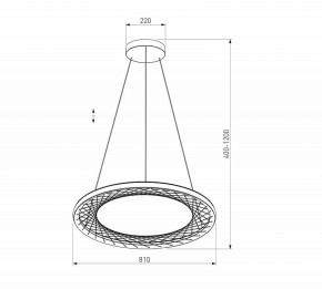 Подвесной светильник Eurosvet Parafe 40025/1 LED серый в Заводоуковске - zavodoukovsk.ok-mebel.com | фото 5