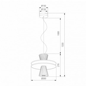 Подвесной светильник Eurosvet Titania 40028/1 LED белый в Заводоуковске - zavodoukovsk.ok-mebel.com | фото 4