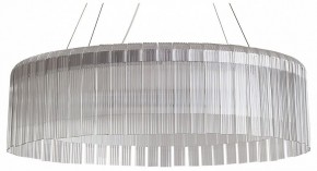 Подвесной светильник Freya Rain FR5546PL-L60W в Заводоуковске - zavodoukovsk.ok-mebel.com | фото