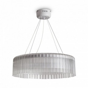 Подвесной светильник Freya Rain FR5546PL-L60W в Заводоуковске - zavodoukovsk.ok-mebel.com | фото 2