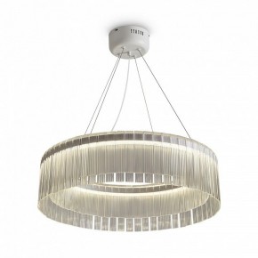 Подвесной светильник Freya Rain FR5546PL-L60W в Заводоуковске - zavodoukovsk.ok-mebel.com | фото 3