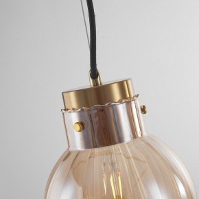 Подвесной светильник Imperiumloft Heathfield Lighting 40.2682-0 в Заводоуковске - zavodoukovsk.ok-mebel.com | фото 8