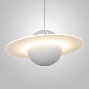Подвесной светильник Imperiumloft PARMA parma01 в Заводоуковске - zavodoukovsk.ok-mebel.com | фото 4
