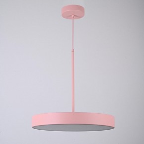 Подвесной светильник Imperiumloft TURNA Pink TURNA-ONE01 в Заводоуковске - zavodoukovsk.ok-mebel.com | фото 2