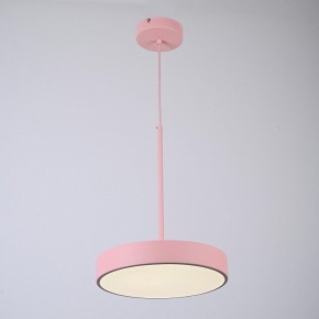 Подвесной светильник Imperiumloft TURNA Pink TURNA-ONE01 в Заводоуковске - zavodoukovsk.ok-mebel.com | фото 4