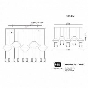 Подвесной светильник Imperiumloft Via Wireflow polyhedral Via01 в Заводоуковске - zavodoukovsk.ok-mebel.com | фото 2