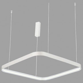 Подвесной светильник Italline IT013-6024 IT013-6024 white 3000K в Заводоуковске - zavodoukovsk.ok-mebel.com | фото
