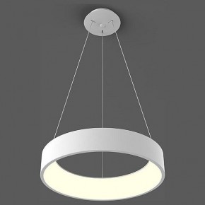Подвесной светильник Italline IT013-6026 IT013-6026 white 3000K в Заводоуковске - zavodoukovsk.ok-mebel.com | фото