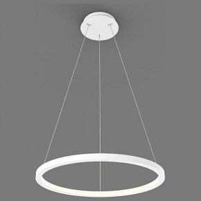 Подвесной светильник Italline IT013-6027 IT013-6027 white 3000K в Заводоуковске - zavodoukovsk.ok-mebel.com | фото