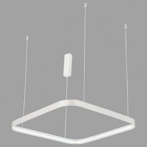 Подвесной светильник Italline IT013-6031 IT013-6031 white 3000K в Заводоуковске - zavodoukovsk.ok-mebel.com | фото