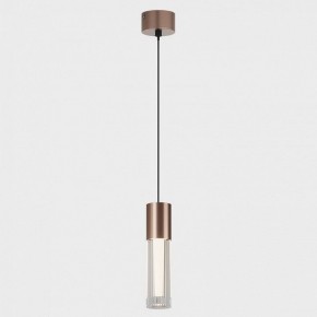 Подвесной светильник Italline IT014-0204 IT014-0204 rose gold в Заводоуковске - zavodoukovsk.ok-mebel.com | фото 2
