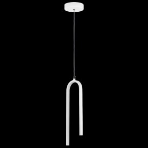 Подвесной светильник Lightstar Saturno 749016 в Заводоуковске - zavodoukovsk.ok-mebel.com | фото 3