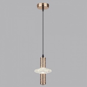 Подвесной светильник Lumion Cristie 8009/6L в Заводоуковске - zavodoukovsk.ok-mebel.com | фото 2