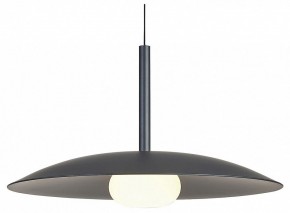 Подвесной светильник Mantra Lidia 8977 в Заводоуковске - zavodoukovsk.ok-mebel.com | фото 2