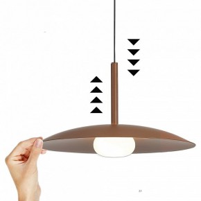 Подвесной светильник Mantra Lidia 8977 в Заводоуковске - zavodoukovsk.ok-mebel.com | фото 3