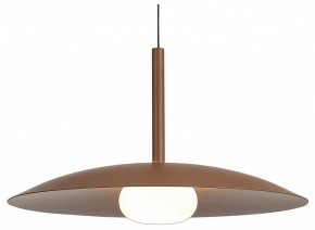 Подвесной светильник Mantra Lidia 8978 в Заводоуковске - zavodoukovsk.ok-mebel.com | фото 2
