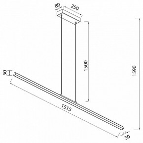 Подвесной светильник Mantra Lineal 8959 в Заводоуковске - zavodoukovsk.ok-mebel.com | фото 3