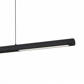 Подвесной светильник Mantra Lineal 9035 в Заводоуковске - zavodoukovsk.ok-mebel.com | фото 5