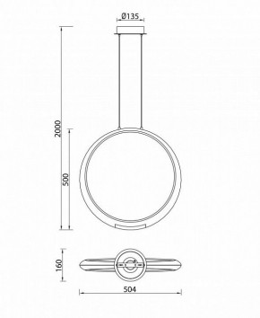 Подвесной светильник Mantra Ring 6170 в Заводоуковске - zavodoukovsk.ok-mebel.com | фото 8