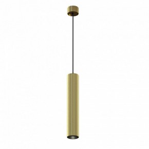 Подвесной светильник Maytoni Calipso P106PL-01-GU10-BS в Заводоуковске - zavodoukovsk.ok-mebel.com | фото 2