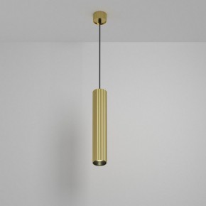Подвесной светильник Maytoni Calipso P106PL-01-GU10-BS в Заводоуковске - zavodoukovsk.ok-mebel.com | фото 3