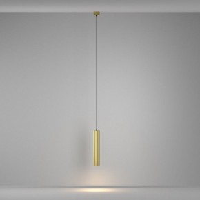 Подвесной светильник Maytoni Calipso P106PL-01-GU10-BS в Заводоуковске - zavodoukovsk.ok-mebel.com | фото 4