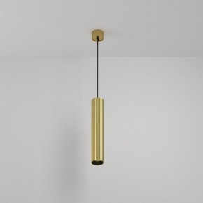 Подвесной светильник Maytoni Calipso P106PL-01-GU10-BS в Заводоуковске - zavodoukovsk.ok-mebel.com | фото 6