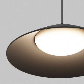 Подвесной светильник Maytoni Campana O-TR01-1-P-12WB3K в Заводоуковске - zavodoukovsk.ok-mebel.com | фото 6